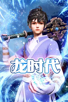 恋恋巴黎