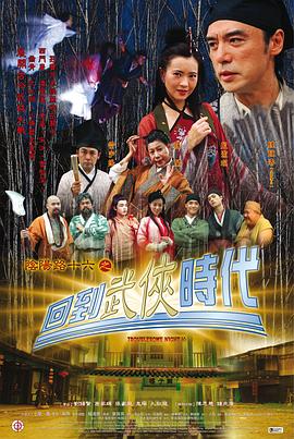 幸福本源