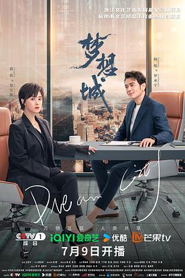无辜者2016