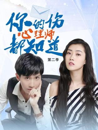 布拉格的大学生