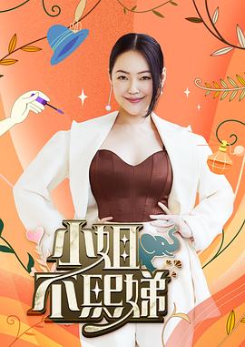 爱存在