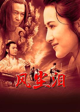 无尘之地