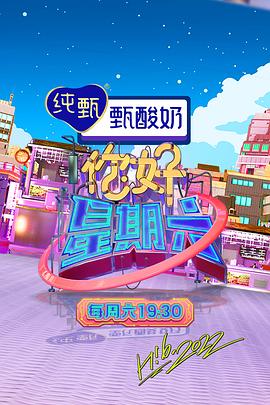 爱玛