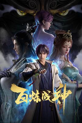 无辜