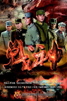 爱有来生