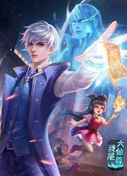 恶名