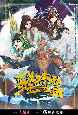无地自容