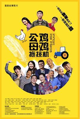 平壤之约