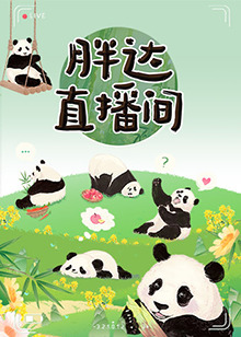 幸福城市