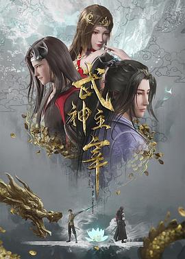 无敌小胖