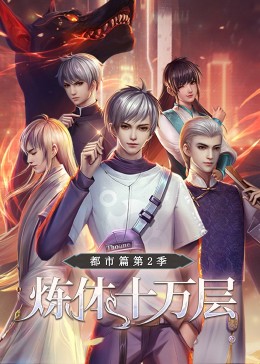 爱若此时