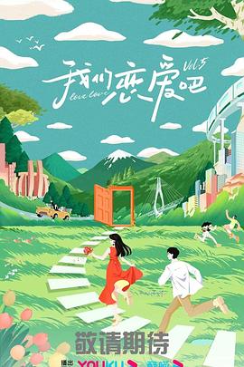 恐惧吞噬灵魂