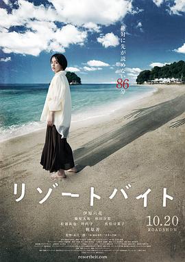 年年有今日