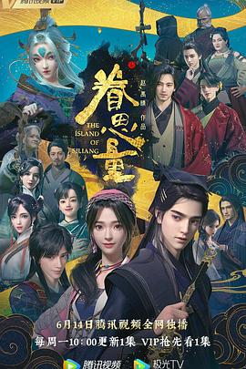 干儿子