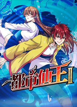 无辜者2016