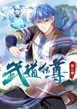 村长的甜心