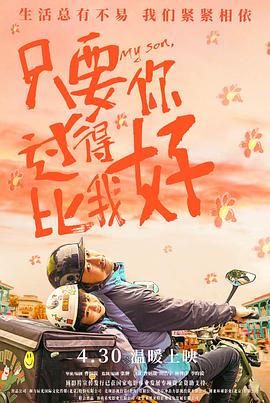 巴斯克久远时光