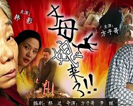 带我去个好地方