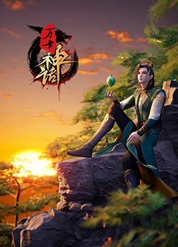 巴斯克久远时光