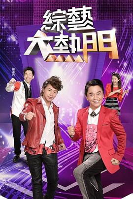 无法避免的战争