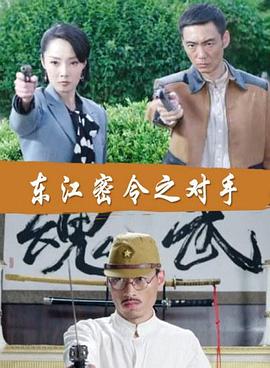 无尽的战壕