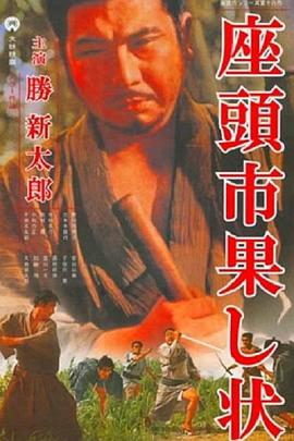 巴尔博大道