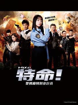 带我去个好地方