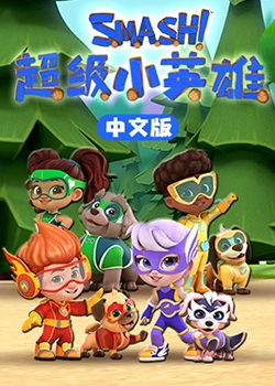 恋爱部屋