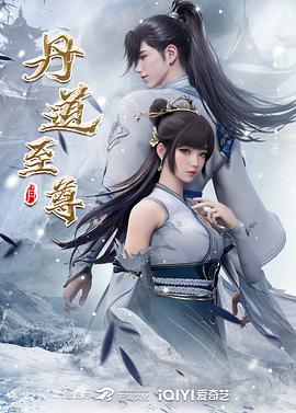 年轻之光