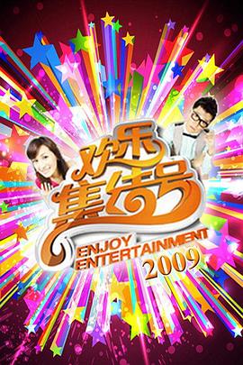幸福本源