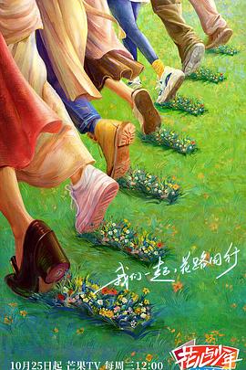 爱的生命密码