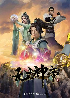 幸福时光