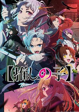 希科克