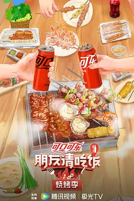 无处寻觅