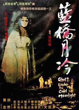 带着魔术盒的男人
