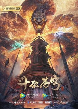帮派2019