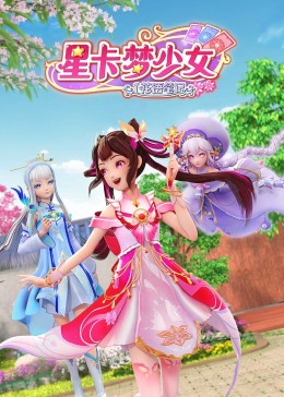 无爱可诉