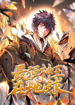 无法避免的战争