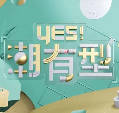 巴顿·芬克