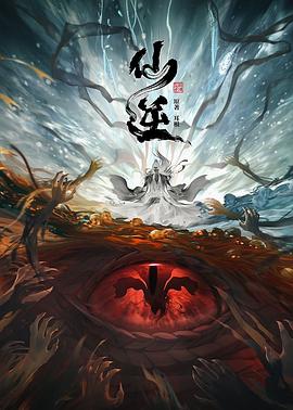 爱我别走